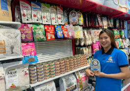 Bánh thưởng cho mèo giàu dinh dưỡng, sử dụng trong huấn luyện 51 Bánh thưởng cho mèo giàu dinh dưỡng, sử dụng trong huấn luyện